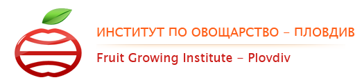 Fruit Growing Institute Plovdiv Logo